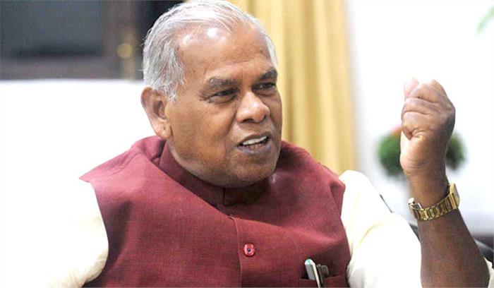 भाजपा अटल जी के अस्थि विसर्जन के बहाने राजनीतिक लाभ लेना चाहती है: जीतनराम भाजपा अटल जी के अस्थि विसर्जन के बहाने राजनीतिक लाभ लेना चाहती है: जीतनराम