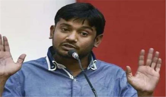 बिहार : कन्हैया की ओर उछाली चप्पल, समर्थकों ने की पिटाई बिहार : कन्हैया की ओर उछाली चप्पल, समर्थकों ने की पिटाई