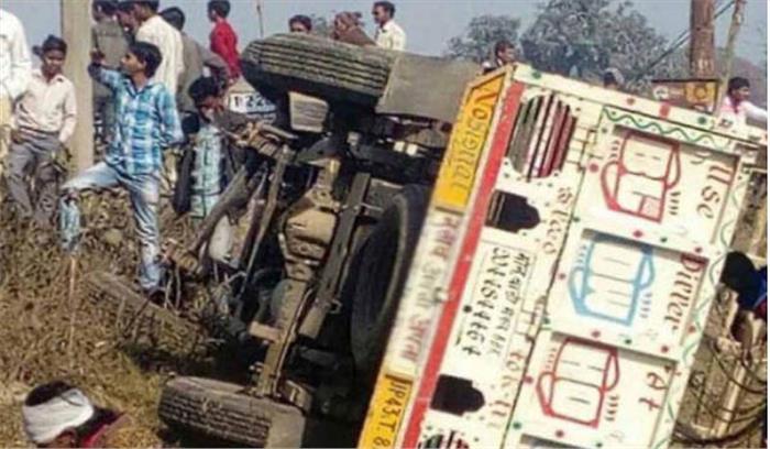 सारण जिले में पिकअप वैन पलटने से एक कांवरिया की मृत्यु, 10 घायल