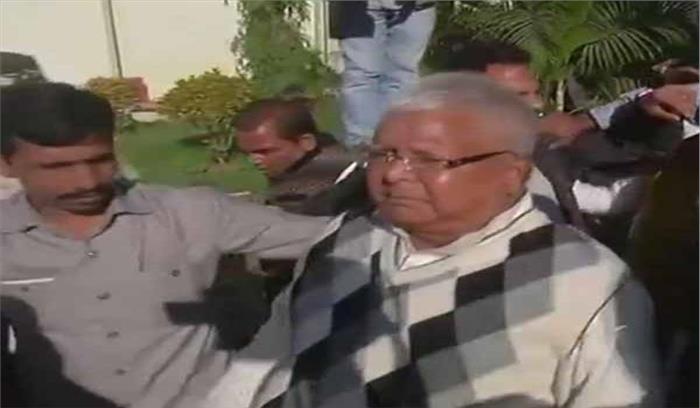 चारा घोटाला मामले में लालू प्रसाद यादव दोषी करार 