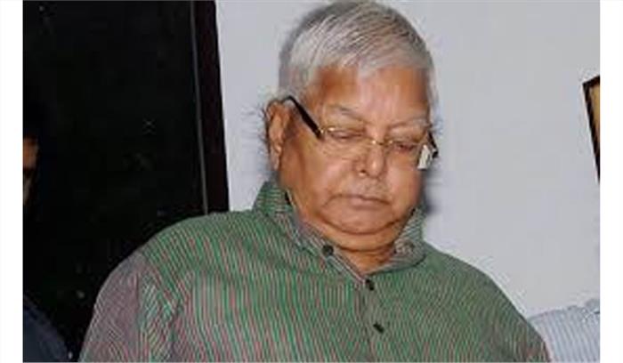 लालू प्रसाद की तबीयत ठीक नहीं, बेहतर इलाज की जरूरत : तेजस्वी