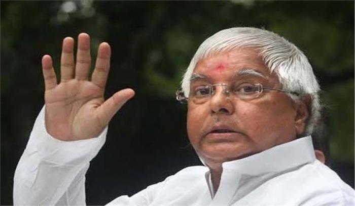 झारखंड चुनाव में राजद को खल रही लालू प्रसाद  की कमी