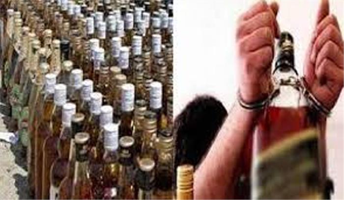 बिहार में भारी मात्रा में शराब बरामद, 7 गिरफ्तार बिहार में भारी मात्रा में शराब बरामद, 7 गिरफ्तार