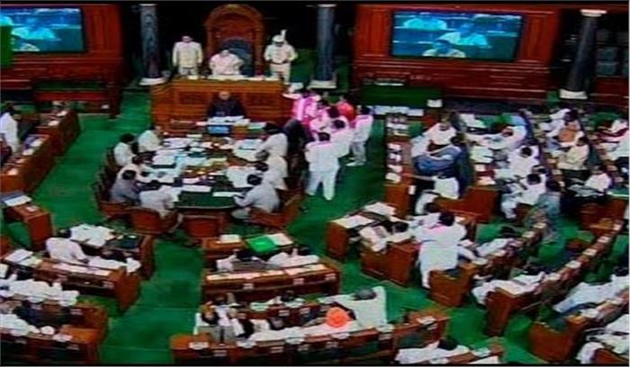 मुजफ्फरपुर बलात्कार कांड पर लोकसभा में कांग्रेस और राजद का हँगामा