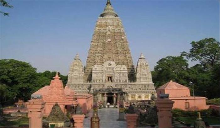 बिहार: महाबोधि मंदिर ब्लास्ट मामले में हैदर अली समेत पांच दोषी करार