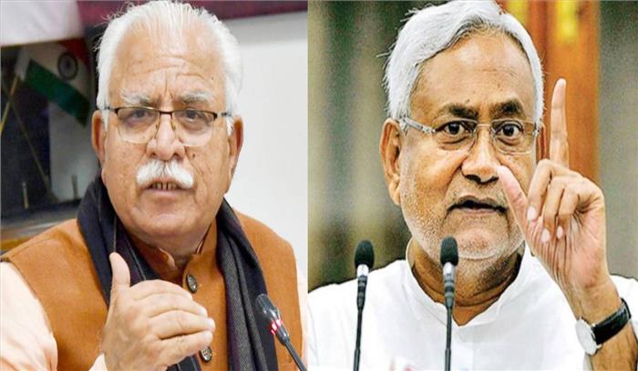 खट्टर ने प्रवासियों पर खर्च का पैसा देने के नीतीश कुमार का प्रस्ताव लौटाया