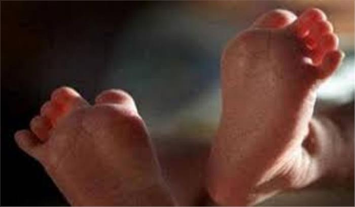 बिहार में नौ माह के बच्चा का शव बरामद