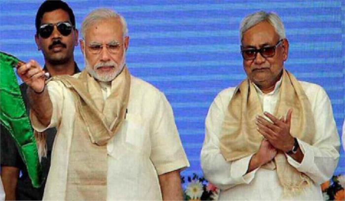 लॉकडाउन को लेकर राष्ट्रीय जनतांत्रिक गठबंधन में शुरु हुई तकरार लॉकडाउन को लेकर राष्ट्रीय जनतांत्रिक गठबंधन में शुरु हुई तकरार