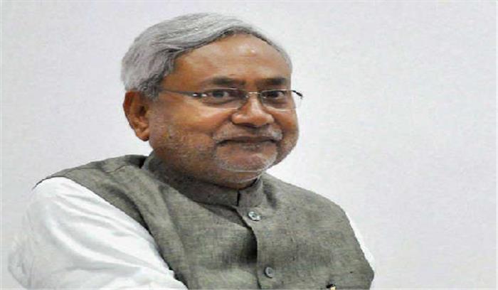 नीतीश सरकार आज करेगी विश्वास मत परीक्षण