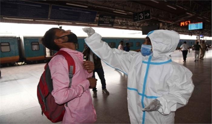 बिहार में 2,174 नए मरीज, सक्रिय मरीजों की संख्या 9,000 के पार बिहार में 2,174 नए मरीज, सक्रिय मरीजों की संख्या 9,000 के पार