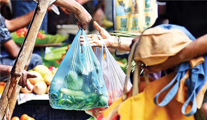 25 अक्टूबर से बिहार में प्लास्टिक बैग पर प्रतिबंध 25 अक्टूबर से बिहार में प्लास्टिक बैग पर प्रतिबंध