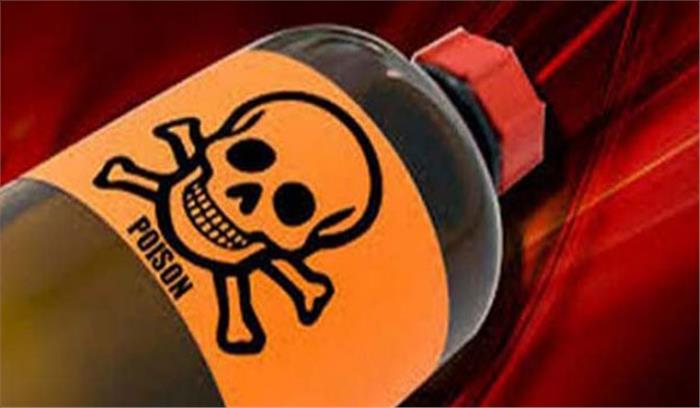 बिहार में महिला ने अपनी पति की दूसरी पत्नी की जहर खिलाकर की हत्या बिहार में महिला ने अपनी पति की दूसरी पत्नी की जहर खिलाकर की हत्या