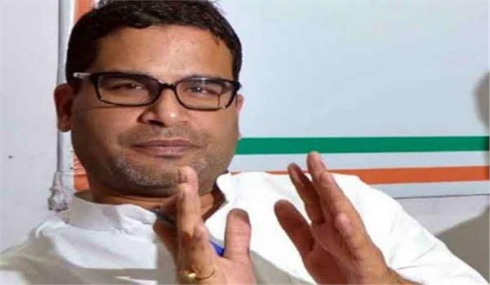 जद (यू) में कभी फिट नहीं हुए पीके