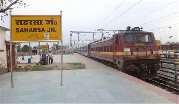 बिहार : 86 साल बाद रेलमार्ग से जुड़ेंगे मिथिलांचल के 2 हिस्से