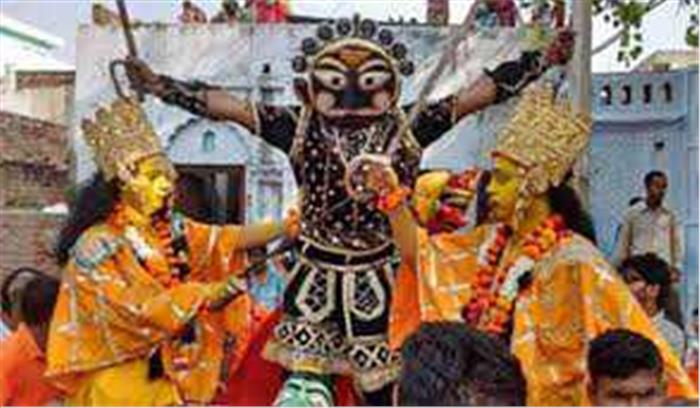 लुप्त होती जा रही रामलीला की परंपरा