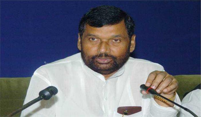 नीतीश महागठबंधन विवाद में ज़्यादा समय न लें: रामविलास