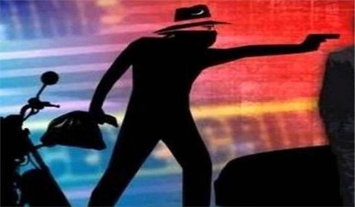 व्यवसायी को गोली मारकर 3.50 लाख रुपये की लूट