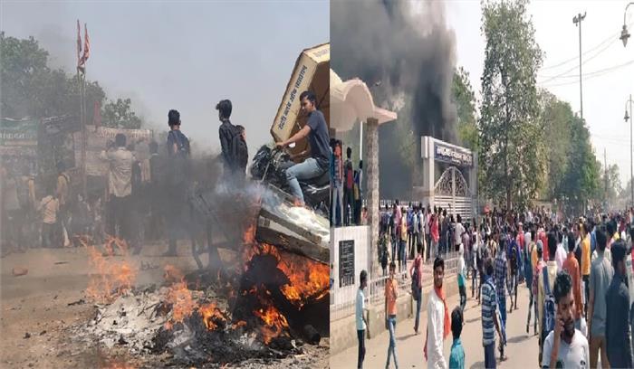 बिहार के सासाराम में छात्रों का हंगामा, शिक्षण संस्थान बंद करने से गुस्साए