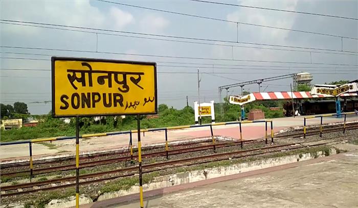 सोनपुर जंक्शन से 05 बाल मजदूर मुक्त