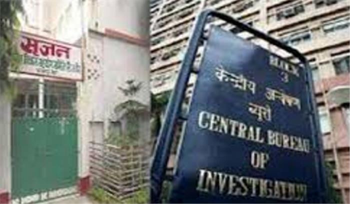 सृजन घोटाला मामले में अभियुक्त जयश्री ठाकुर को जा गया जेल