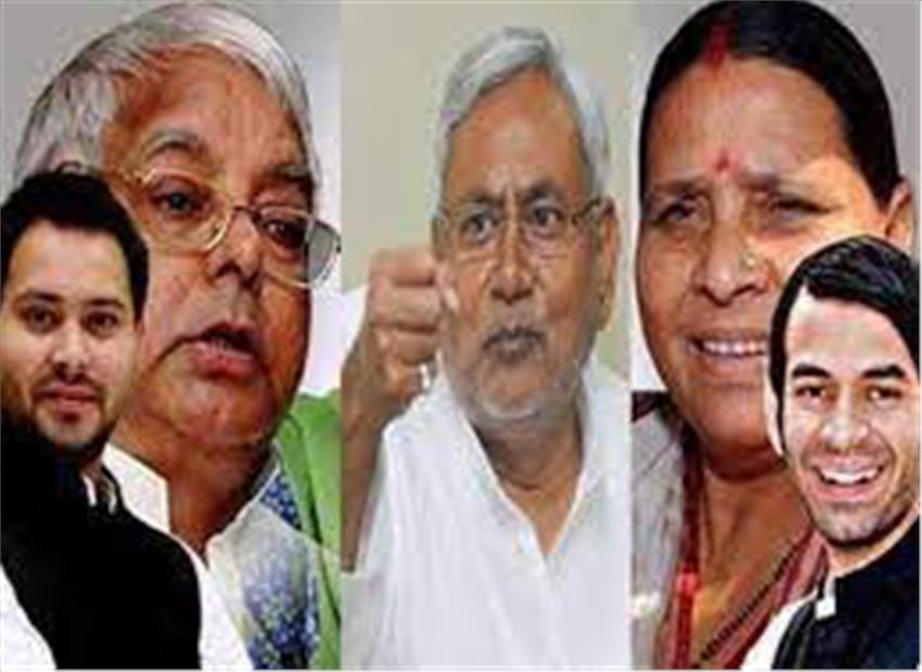 बिहार : लॉकडाउन उल्लंघन के मामले में राबड़ी, तेजस्वी पर मामला दर्ज