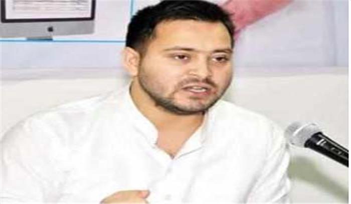 तेजस्वी यादव नहीं पहुंचे, राजद की बैठक स्थगित