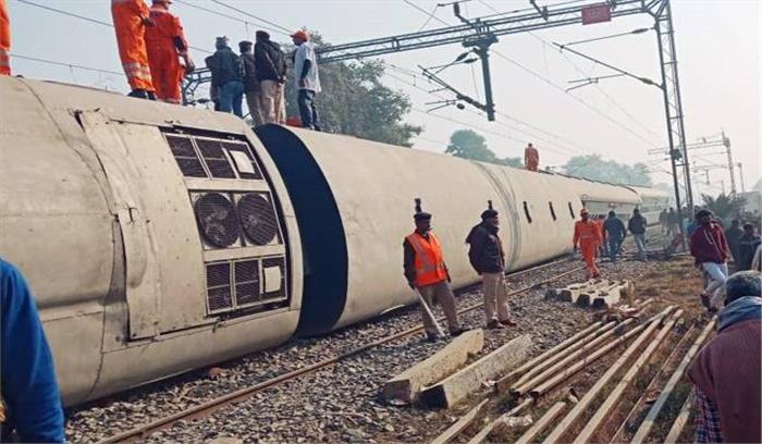 सीमांचल रेल हादसा: सीमांचल एक्सप्रेस की 11 बोगियां पटरी से उतरीं, 7 यात्रियों की मौत सीमांचल रेल हादसा: सीमांचल एक्सप्रेस की 11 बोगियां पटरी से उतरीं, 7 यात्रियों की मौत