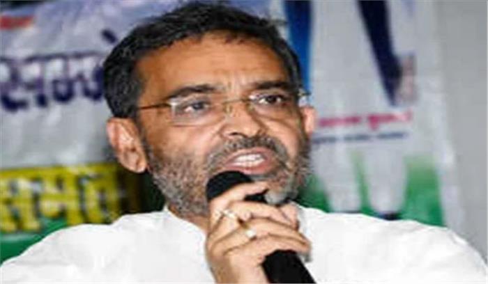 एक दिवसीय उपवास पर बैठे कुशवाहा ने नीतीश सरकार पर निशाना साधा