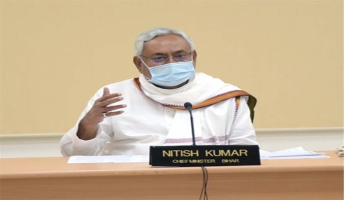 बिहार : जदयू अध्यक्ष नीतीश 6 सितंबर को करेंगे वर्चुअल रैली