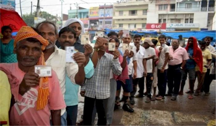 बिहार में 50 प्रतिशत से ज्यादा मतदाता सरकार बदलना चाहते हैं : सर्वे