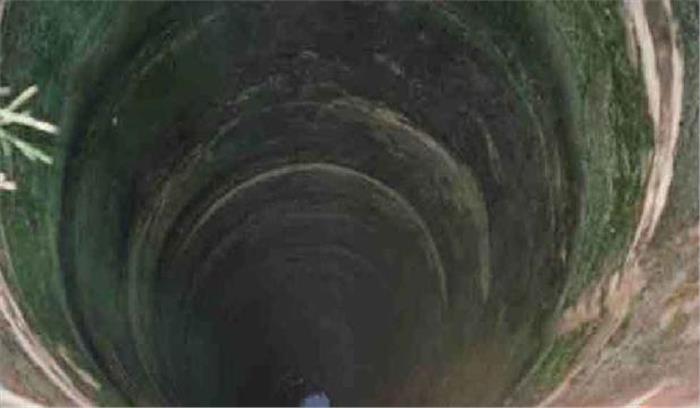 कुएं में गिरने से युवक की मौत