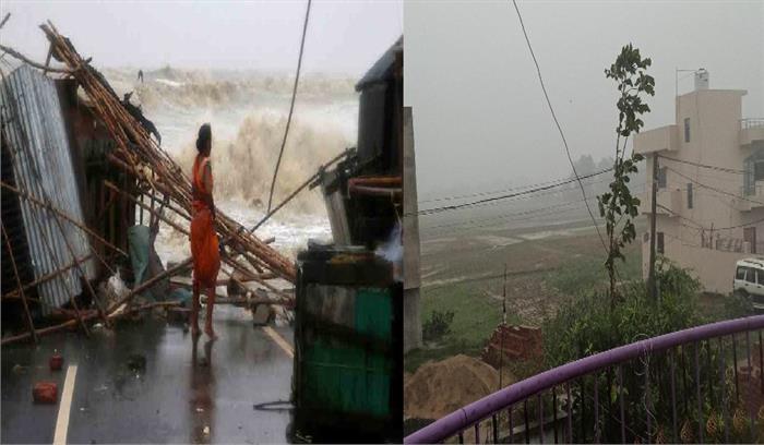 बिहार में चक्रवात यास ने किसानों की मेहनत पर फेरा पानी