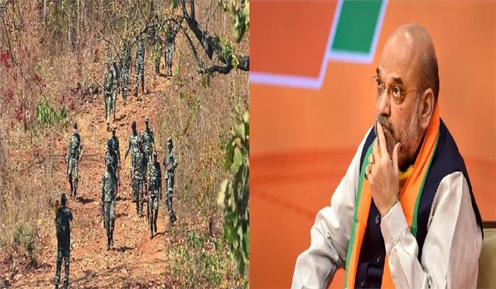 बीजापुर नक्सल हमला: गृह मंत्री अमित शाह ने लिया संज्ञान, लापता जवानों की तलाश जारी