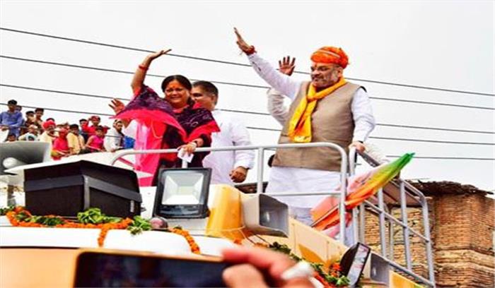 गौरवयात्रा के समापन मौके पर अजमेर आयेंगे मोदी