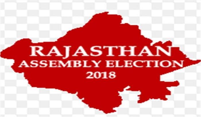 अनूपगढ़ के चुनावी दंगल में होगा बहुकोणीय मुकाबला अनूपगढ़ के चुनावी दंगल में होगा बहुकोणीय मुकाबला