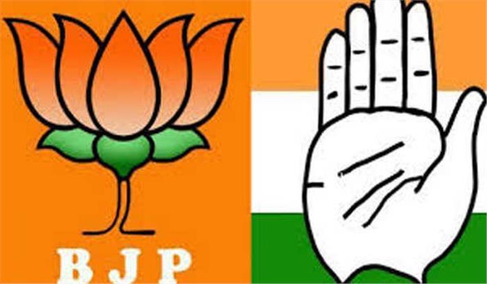 बीकानेर: कुल 22 उम्मीदवारों में सिद्धि और झंवर में सीधी टक्कर बीकानेर: कुल 22 उम्मीदवारों में सिद्धि और झंवर में सीधी टक्कर