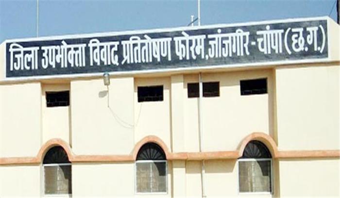 पॉलिसी का पैसा न देना बीमा कंपनी को पड़ा महंगा