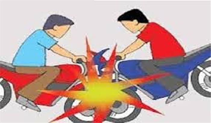 दो बाइक में भिड़ंत, दो घायल