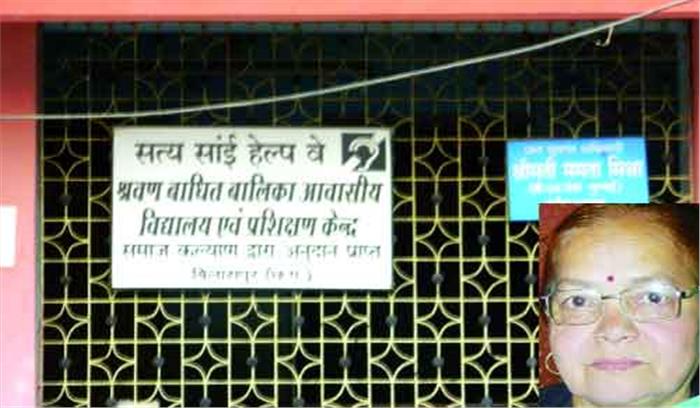 मुश्किलों ने नियति पर विजय पाना सिखाया मुश्किलों ने नियति पर विजय पाना सिखाया