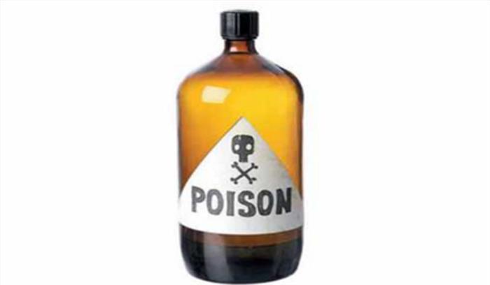 छत्तीसगढ़ में परिवार के तीन लोगों की जहर खाने से मौत छत्तीसगढ़ में परिवार के तीन लोगों की जहर खाने से मौत