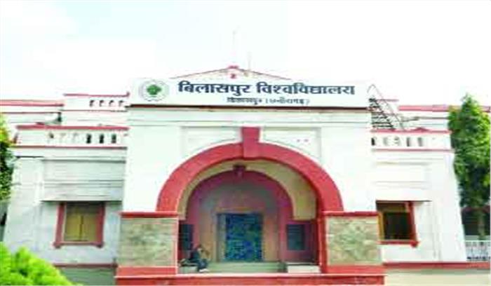 विद्यार्थियों से ली अतिरिक्त राशि लौटाएं सभी कालेज