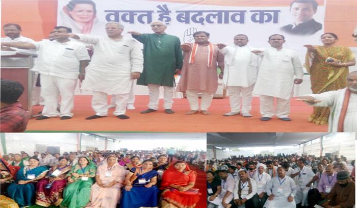 कोटा की जनता जिसको विधायक चुनती है वह बड़ा बन जाता हैं:भूपेश कोटा की जनता जिसको विधायक चुनती है वह बड़ा बन जाता हैं:भूपेश