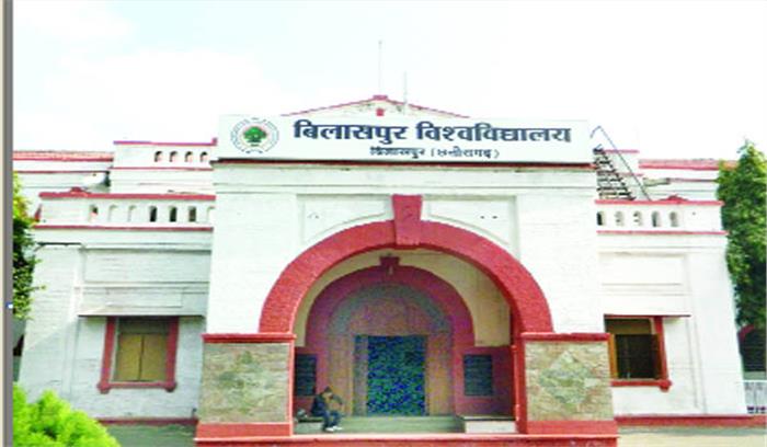 मुख्य परीक्षा फार्म भरने में गलती की तो देने होंगे दो सौ