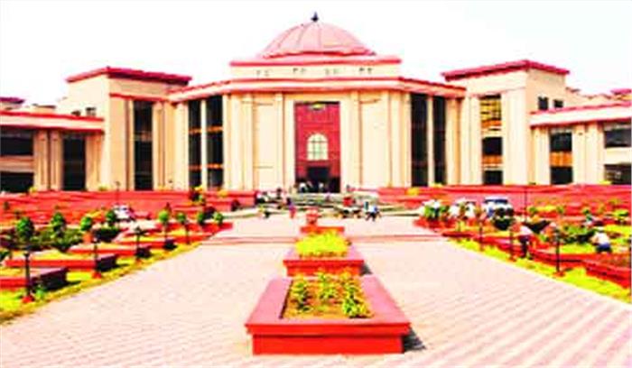 बीएसपी के एजीएम की बर्खास्तगी निरस्त