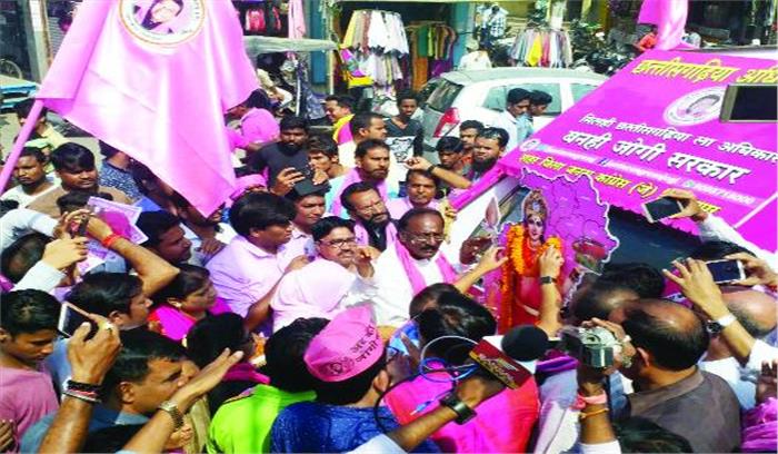 अधिकार यात्रा में छजकां नेता आपस में भिड़े