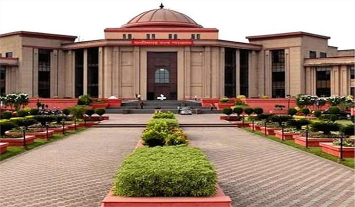 हाईकोर्ट से मिली राहत अनिवार्य सेवानिवृत न्यायाधीशों की सेवाएं बहाल