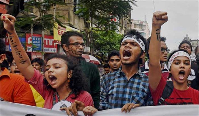 विवि की लापरवाही, छात्रा परीक्षा से वंचित