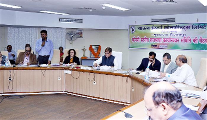 हिंदी मेंं कार्य करने से गुणवत्ता बढ़ जाती है-झा