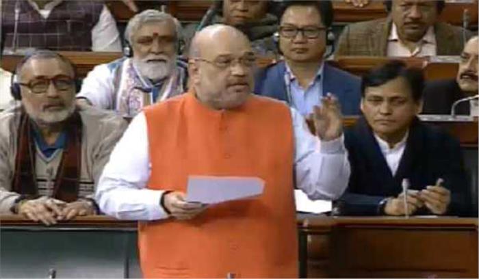 विधेयक से नरक जैसा जीवन जी रहे लोगों को मिलेगा सम्मान : शाह