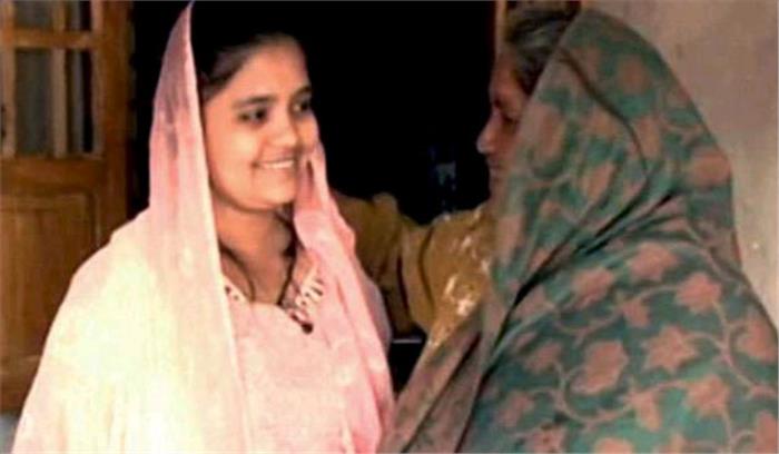 बिलकिस बानो मामले में खारिज आईपीएस अधिकारी की याचिका